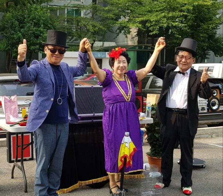 차차차 이미지
