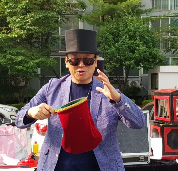 차차차 이미지