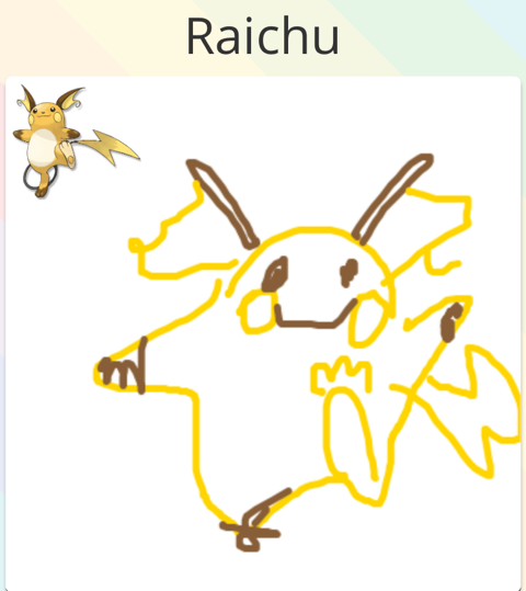 제한시간 안에 포켓몬 따라그리기 | 인스티즈