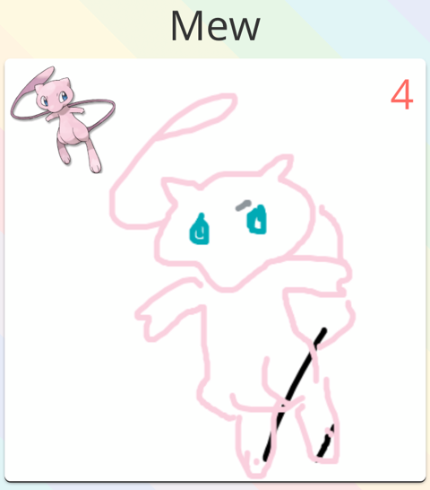 제한시간 안에 포켓몬 따라그리기 | 인스티즈