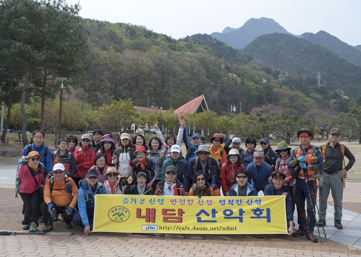 내담 이미지