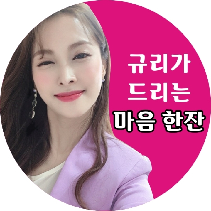 카라뷰 이미지