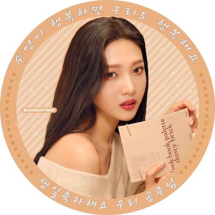 진심한잔커피컴퍼니 이미지