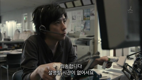 파즈 이미지