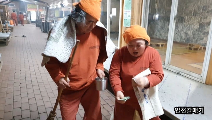 애인궁 이미지