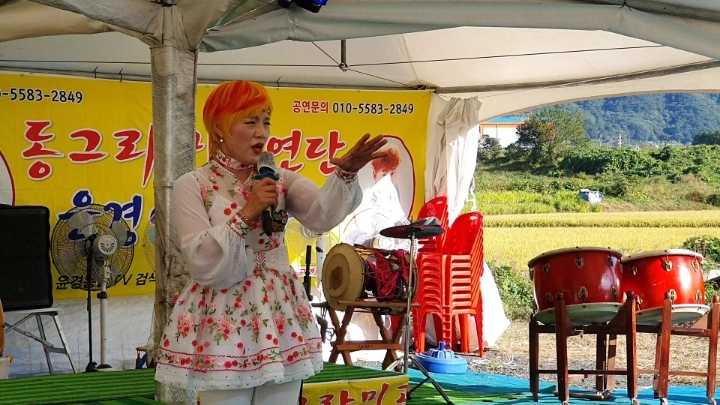 동그라미 공연단 이미지