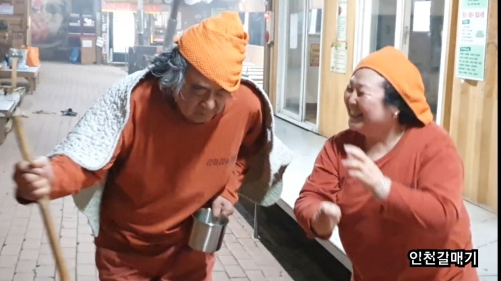애인궁 이미지