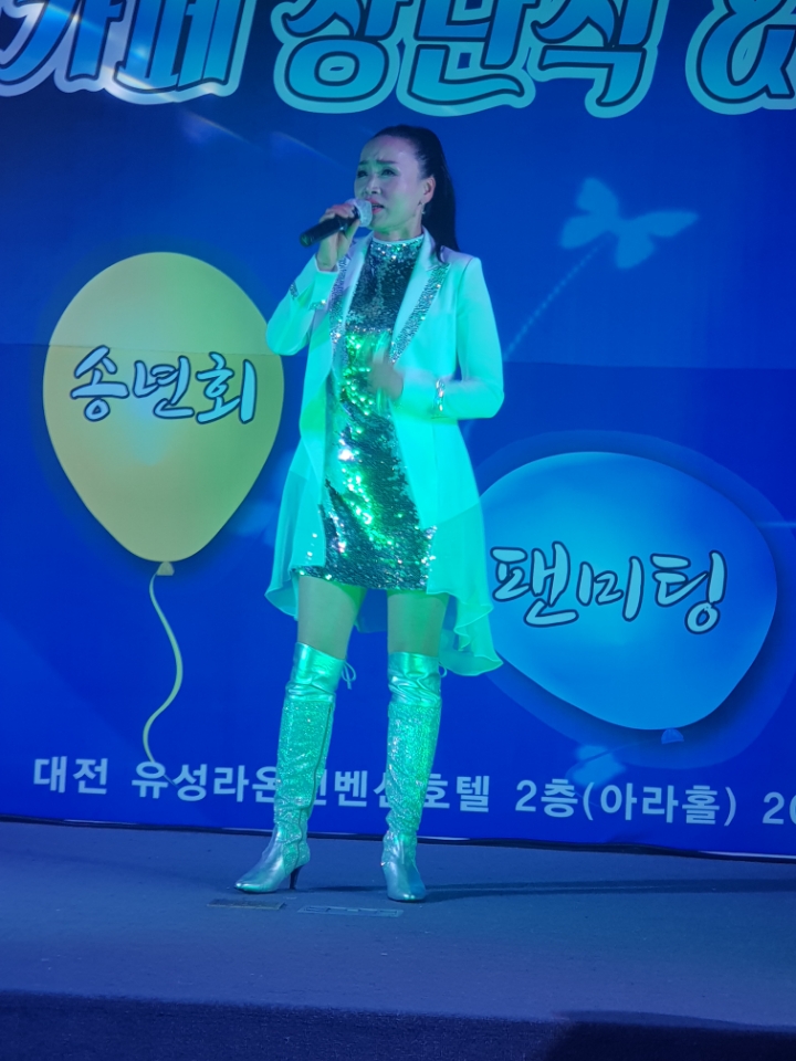 라온호텔 이미지