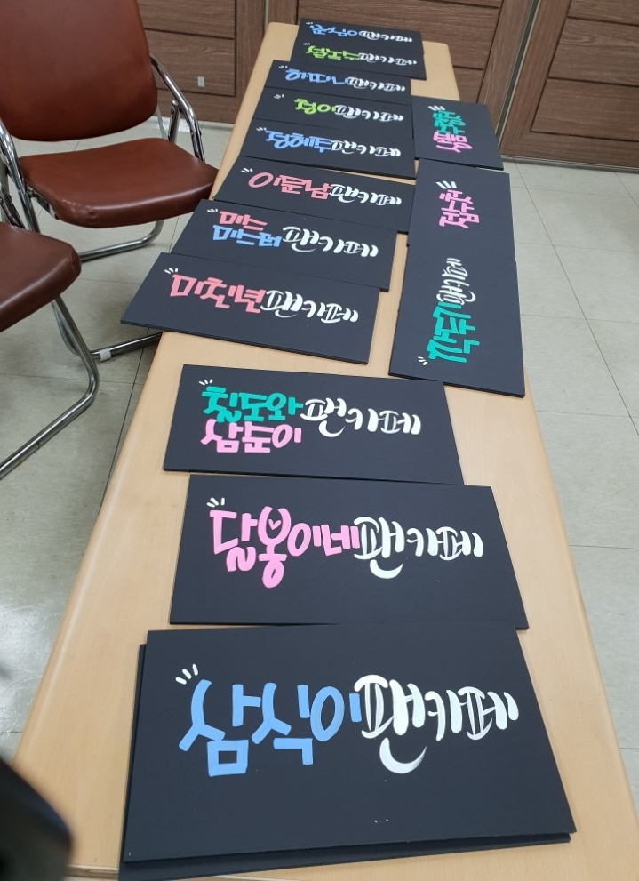 카플 이미지