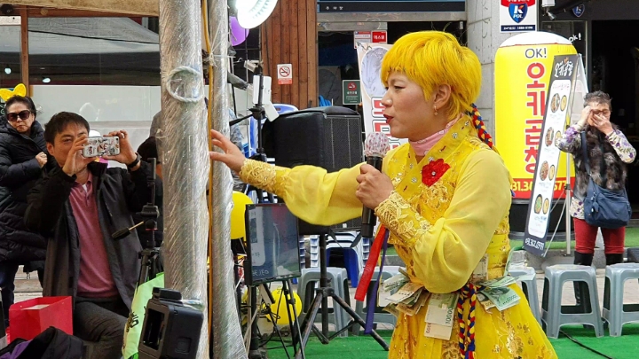 로대오 이미지