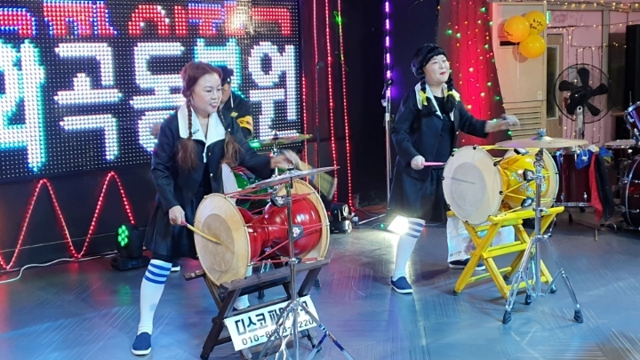 디스코파워장구 이미지