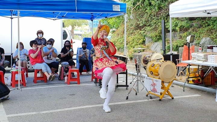 호수매운탕 이미지
