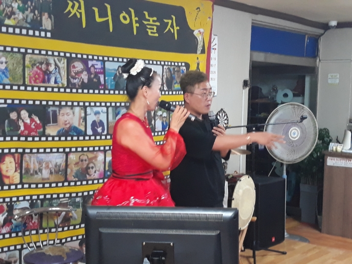 이모네밥상 이미지