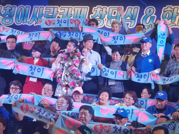 라온호텔 이미지