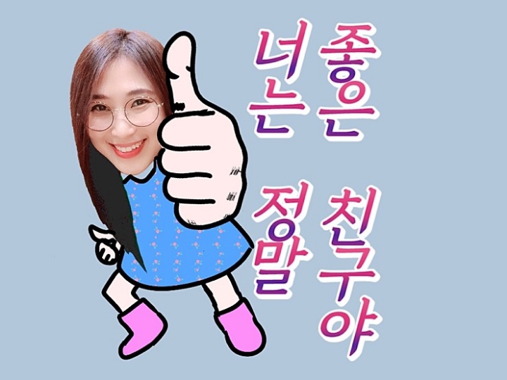이모네밥상 이미지