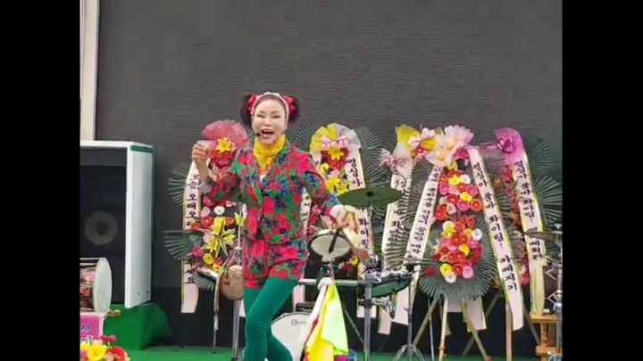 영심산나물 이미지