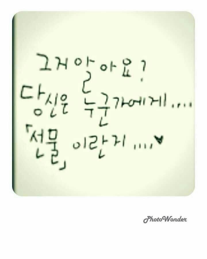 드림윤활유 이미지
