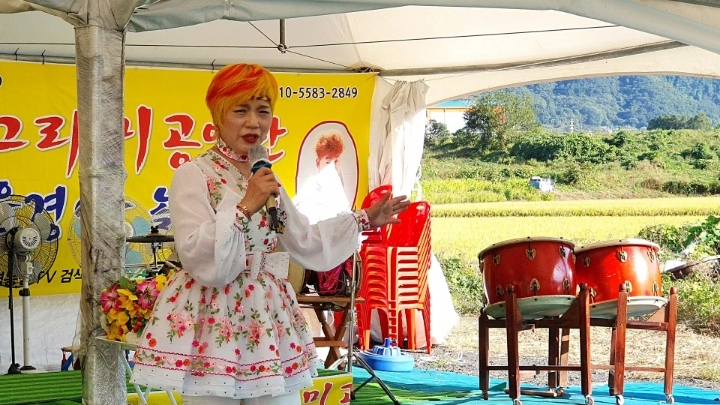 동그라미 공연단 이미지