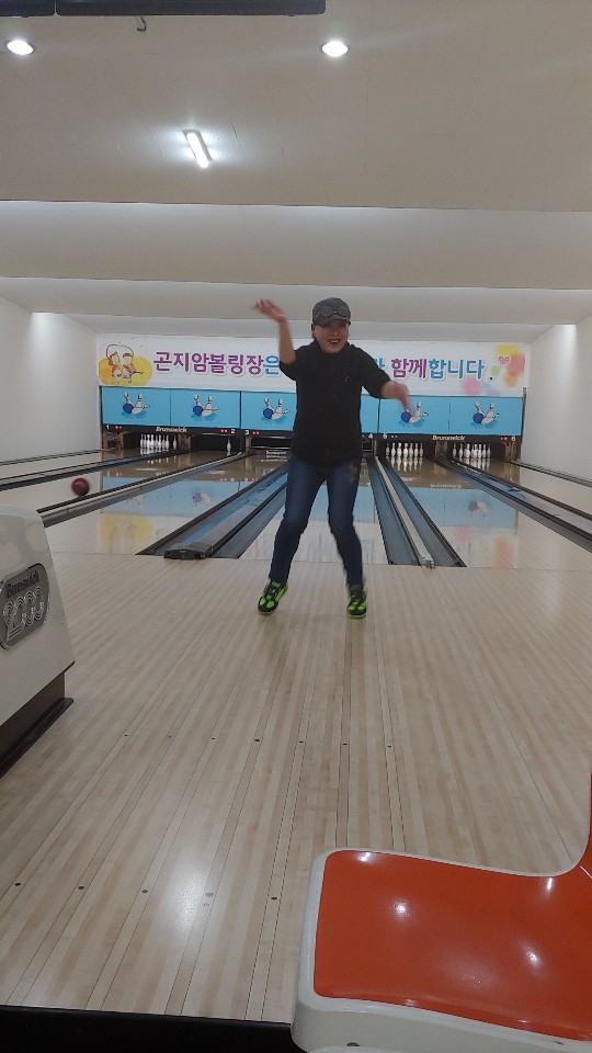 곤지암볼링장 이미지