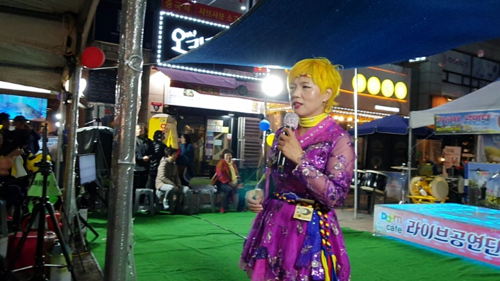 로대오 이미지