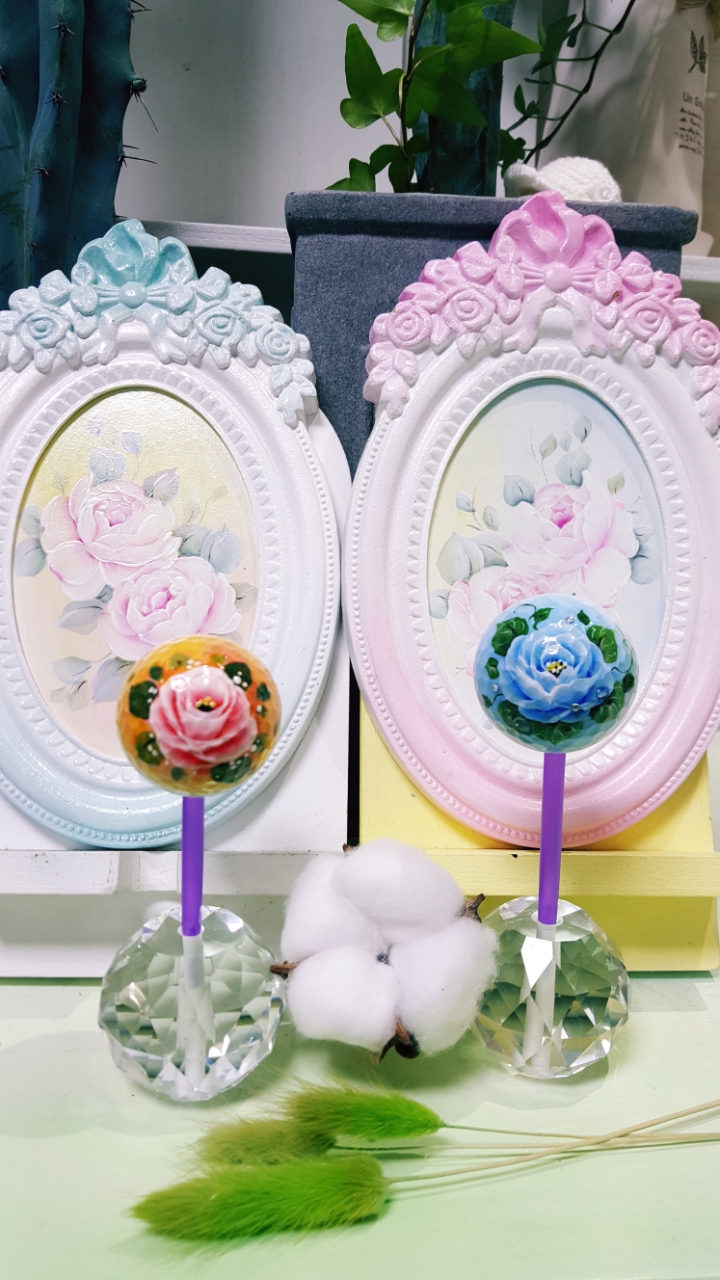 동산공방 이미지