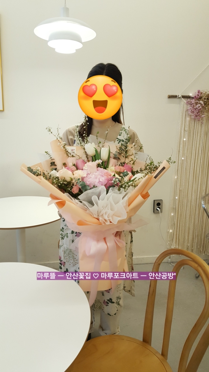 상록자이언트 이미지