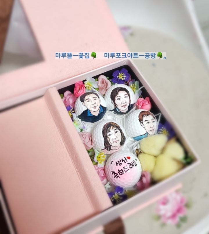 공아트공방 이미지