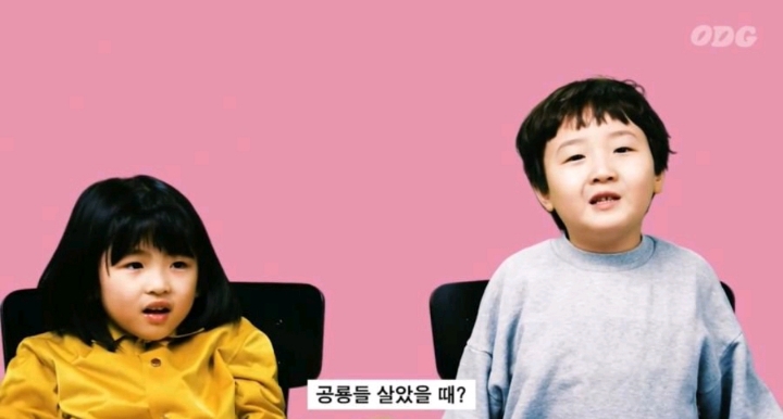 90년대생 의문의 공룡행...jpg | 인스티즈