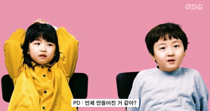 90년대생 의문의 공룡행...jpg | 인스티즈