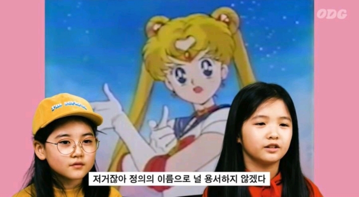 90년대생 의문의 공룡행...jpg | 인스티즈