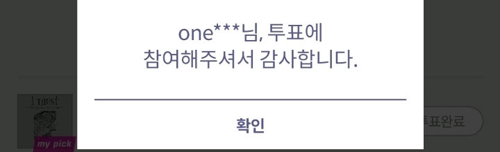 키키키키 이미지