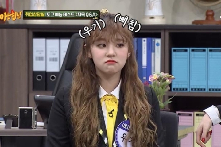우기몰 이미지