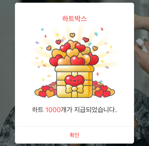 밀모닝 이미지
