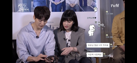 예쁜그대방 이미지