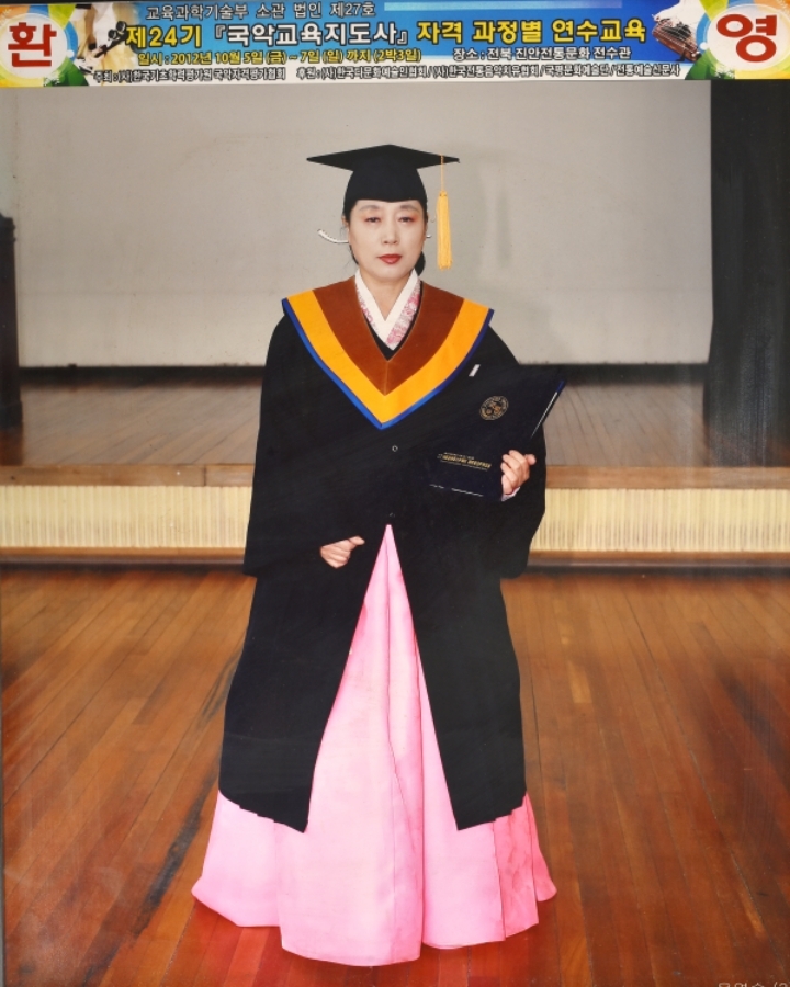 한국자격평가원 이미지