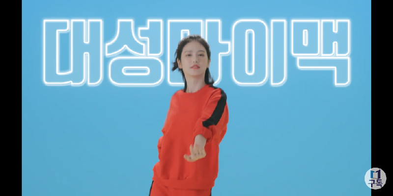 대성광고디자인 이미지