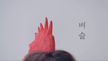 형광고디자인 이미지