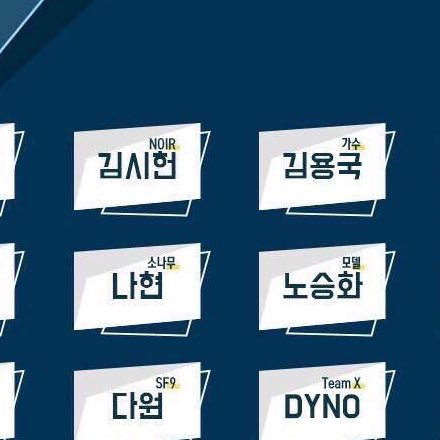 현재 역대급 논란들로 말 나오고 있는 김용국 | 인스티즈