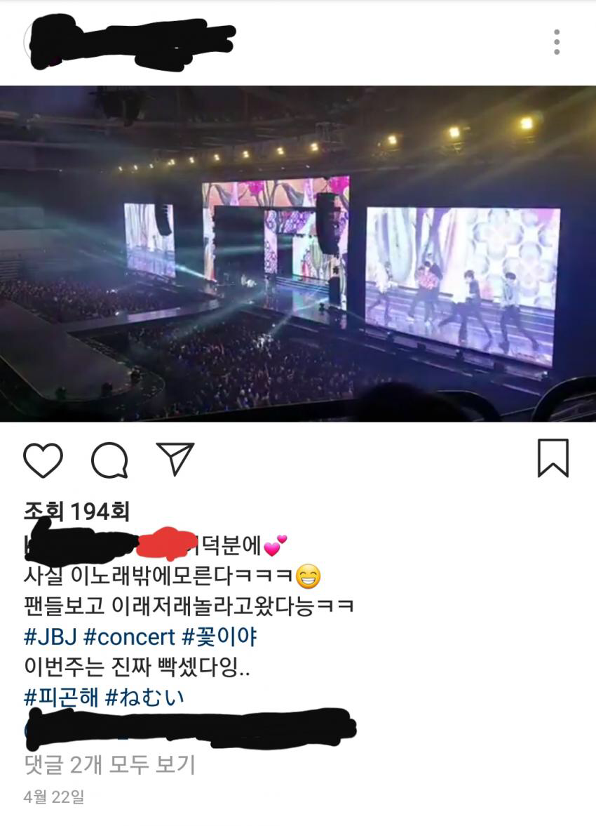 현재 역대급 논란들로 말 나오고 있는 김용국 | 인스티즈
