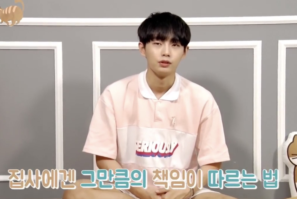 현재 역대급 논란들로 말 나오고 있는 김용국 | 인스티즈