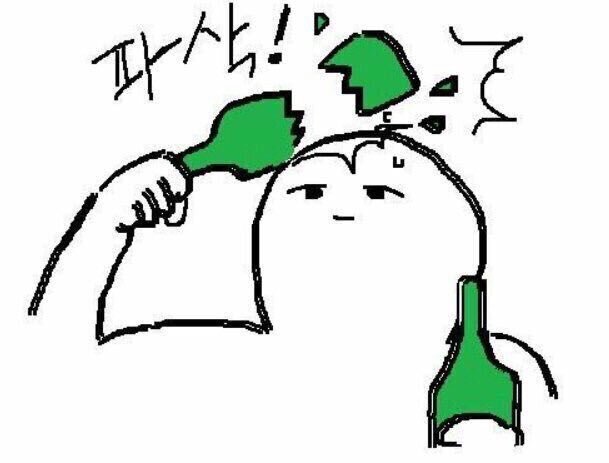 유마인 이미지