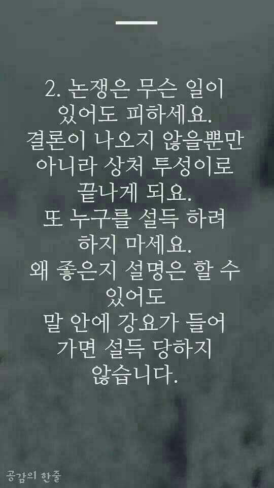 하늘마음 이미지