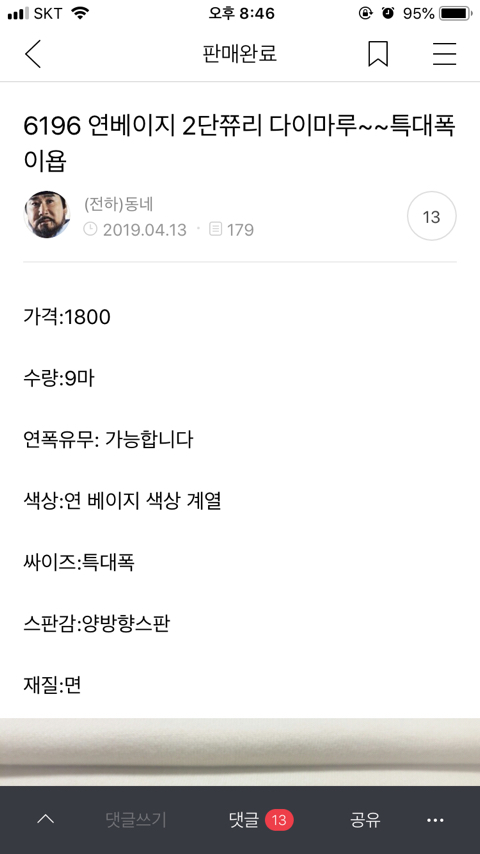 티식스 이미지