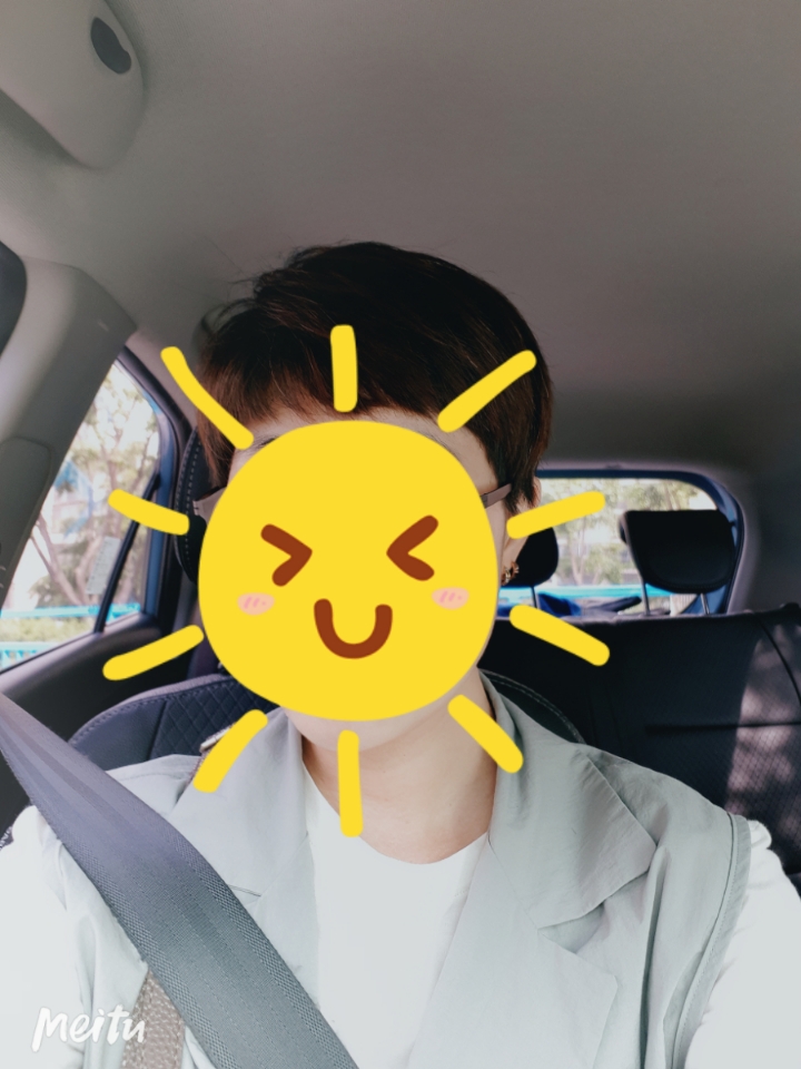 묭실 이미지
