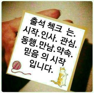 백*미 이미지