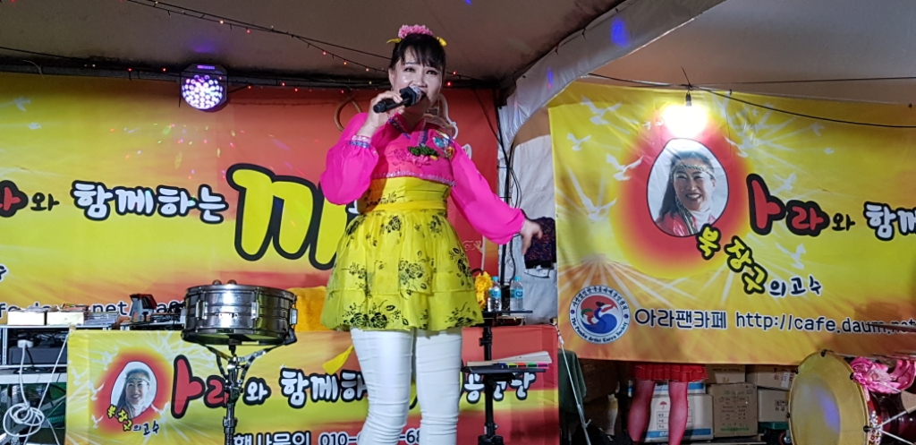조개마당 이미지