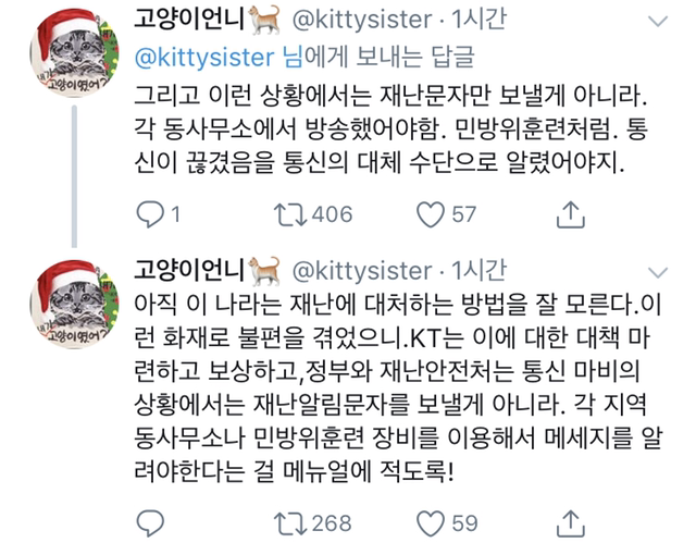 마포통신 이미지