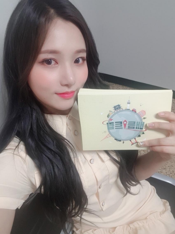 가자여행 이미지