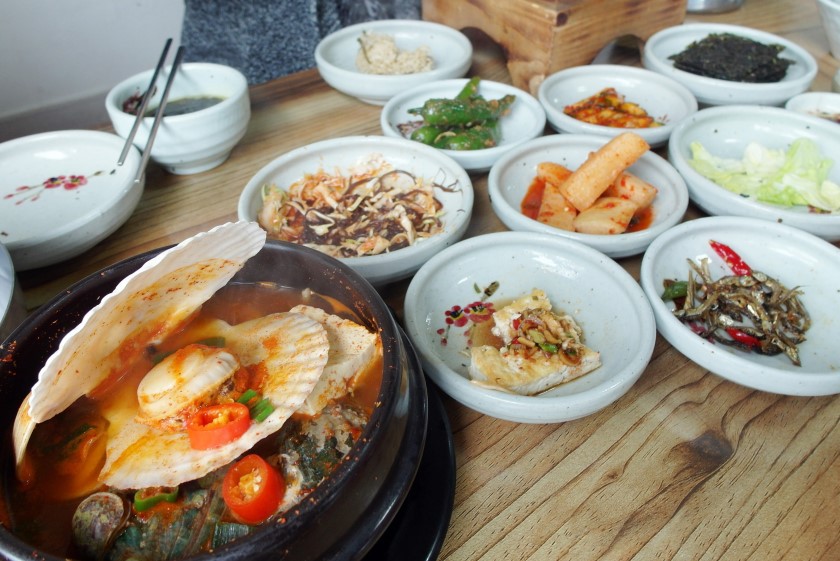 해마지 이미지
