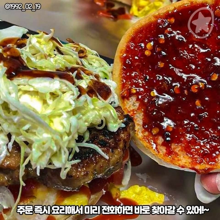 맛깡패버거 이미지